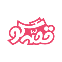 Ghesegoo - Logo - Pink - V1